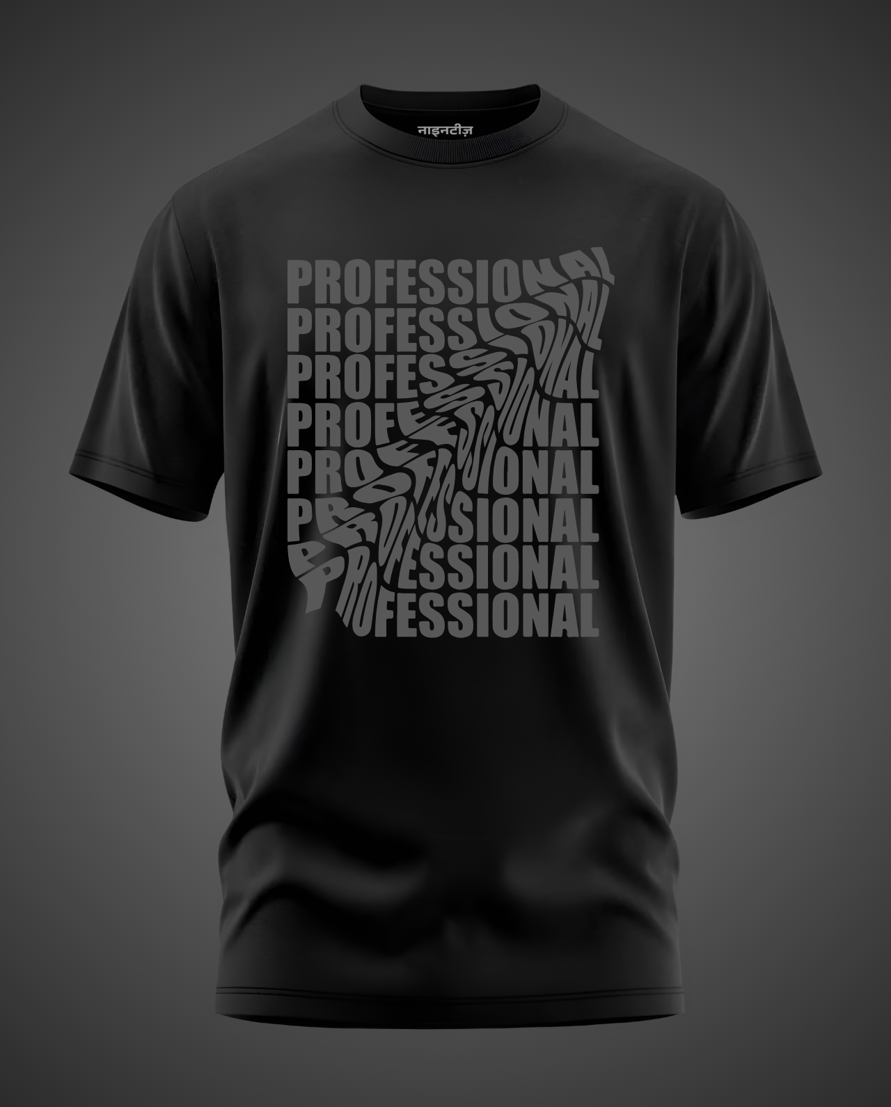 Professional Classic fit